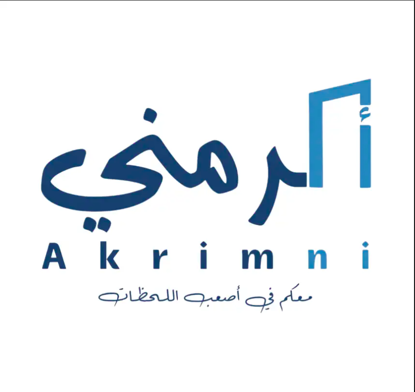 Akrmny  أكرمنى
