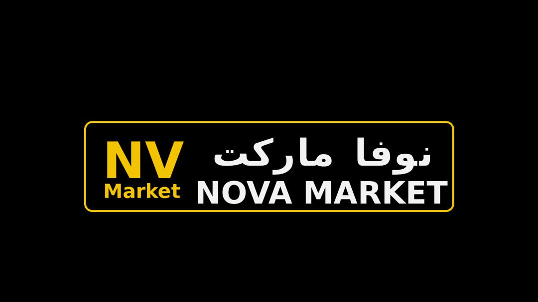 Nova Market