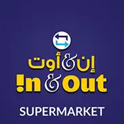 IN & OUT Supermarket, IN & OUT Supermarket