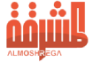 Almoshrega Industrial Group