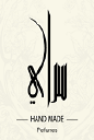 Saray Perfumes