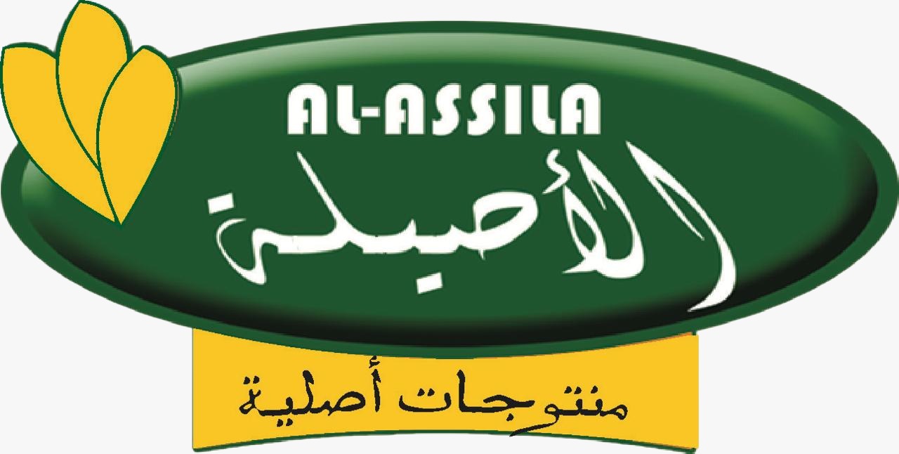 Badih Al Bacha General Trading
