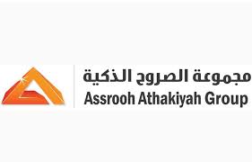 Assrooh Athakiyah