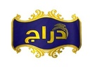 Al Darag