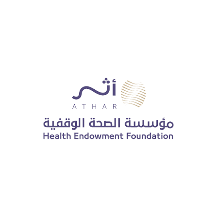 Athar Foundation