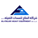 Al Falah For Heavy Equipment