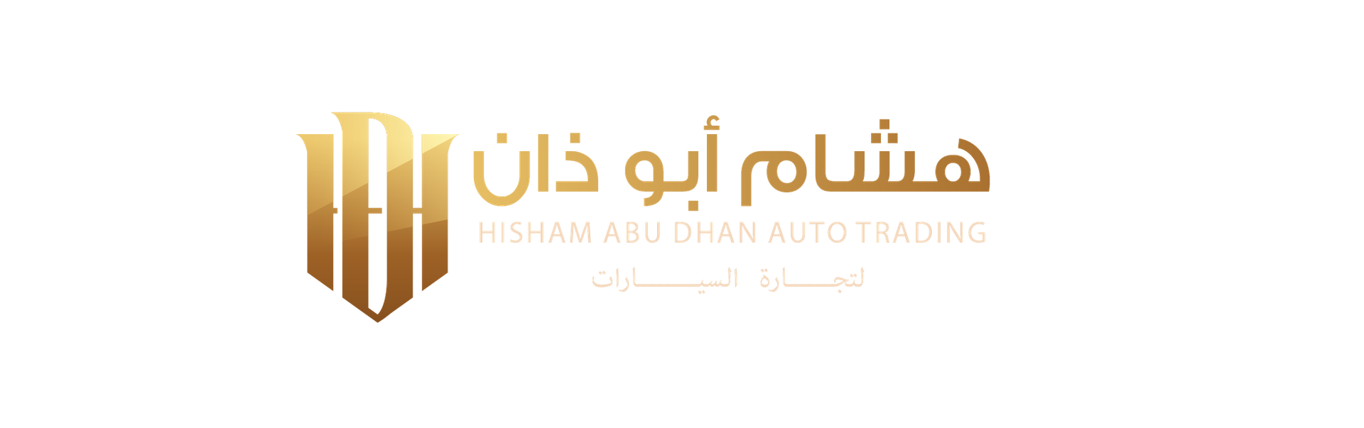 Hisham Car Trading