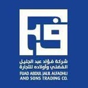Fuad Abdul Jalil Al Fadhli And Sons Trading Company