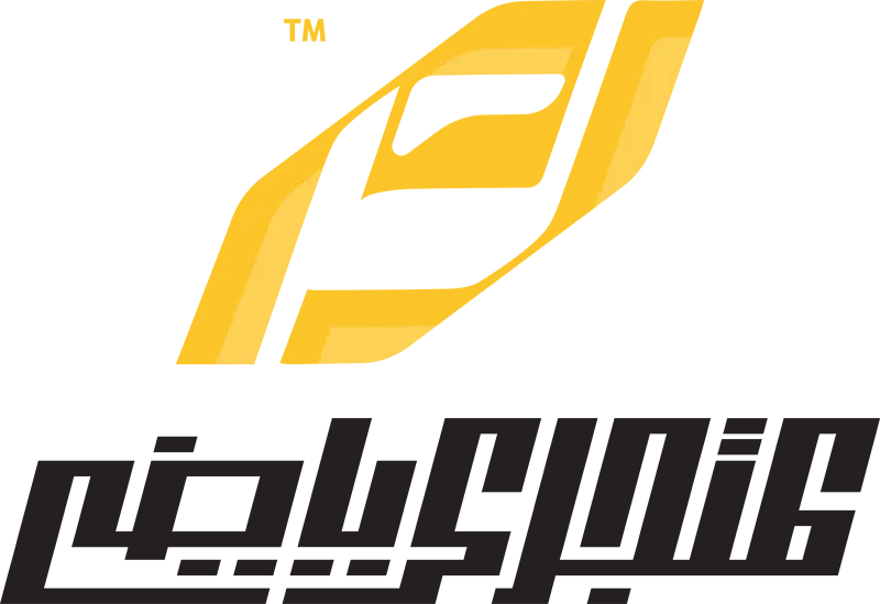 Shahbandar