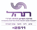 תהל - מרכז הסיוע לנפגעי מין בסקטור הדתי, Elana Wahlhaus