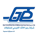 Gulf Co-Operation Symbols Cont Co. LTD.