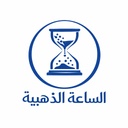 Golden Clock