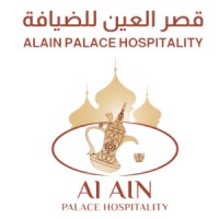 Alain Palace Hospitality - قصر العين للضيافة