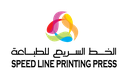 Speedline Printing Press