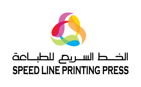 Speedline Printing Press