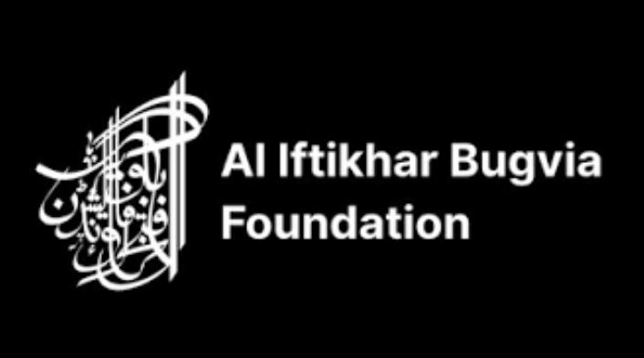 AIBF (NGO)