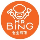 Mr Bing Beijing Street Foods