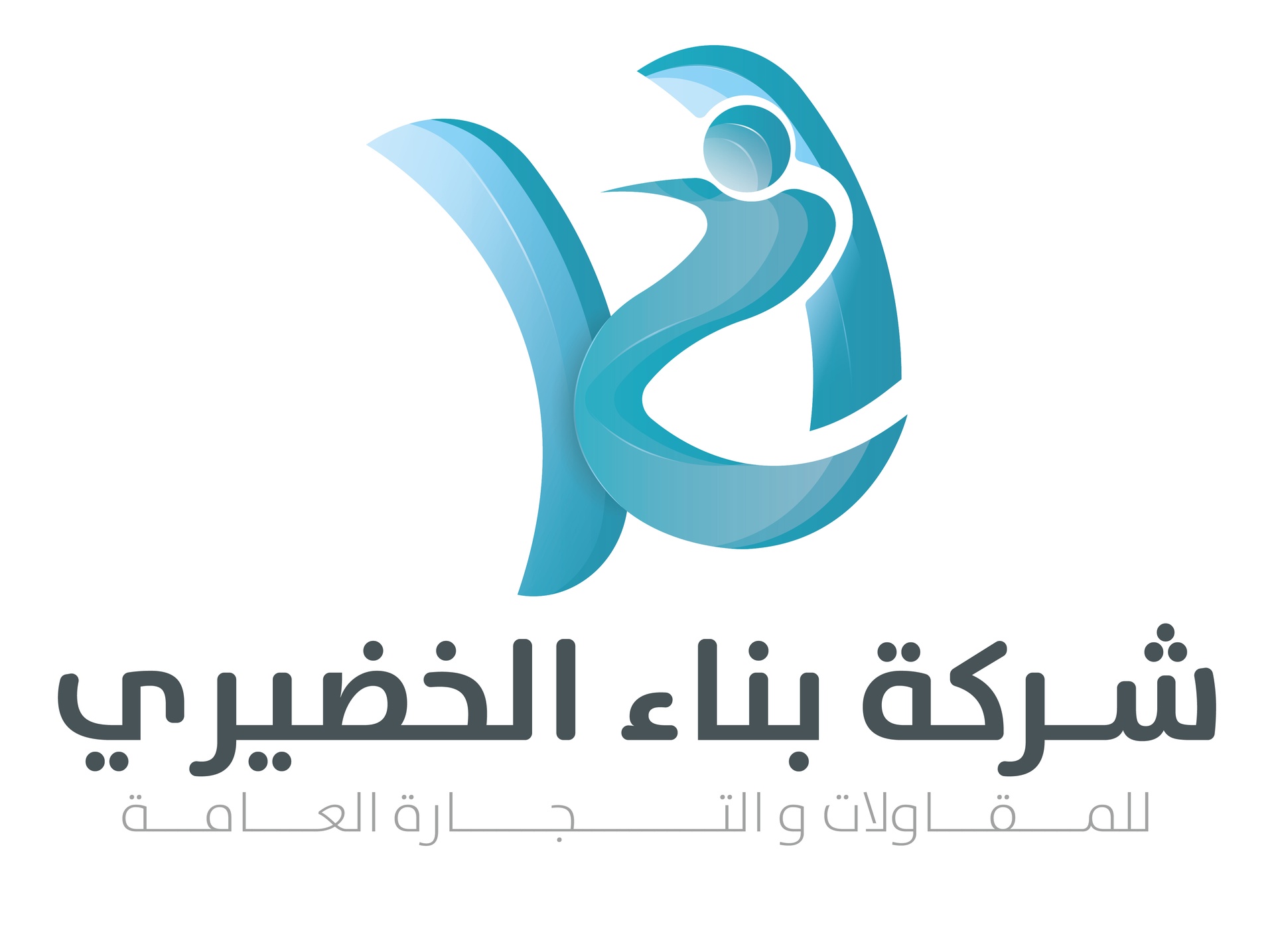 Binaa Al Khudairi for Contracting and Trading