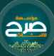 Sarh furniture Egypt