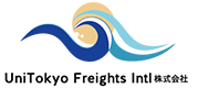 UFI Shipping