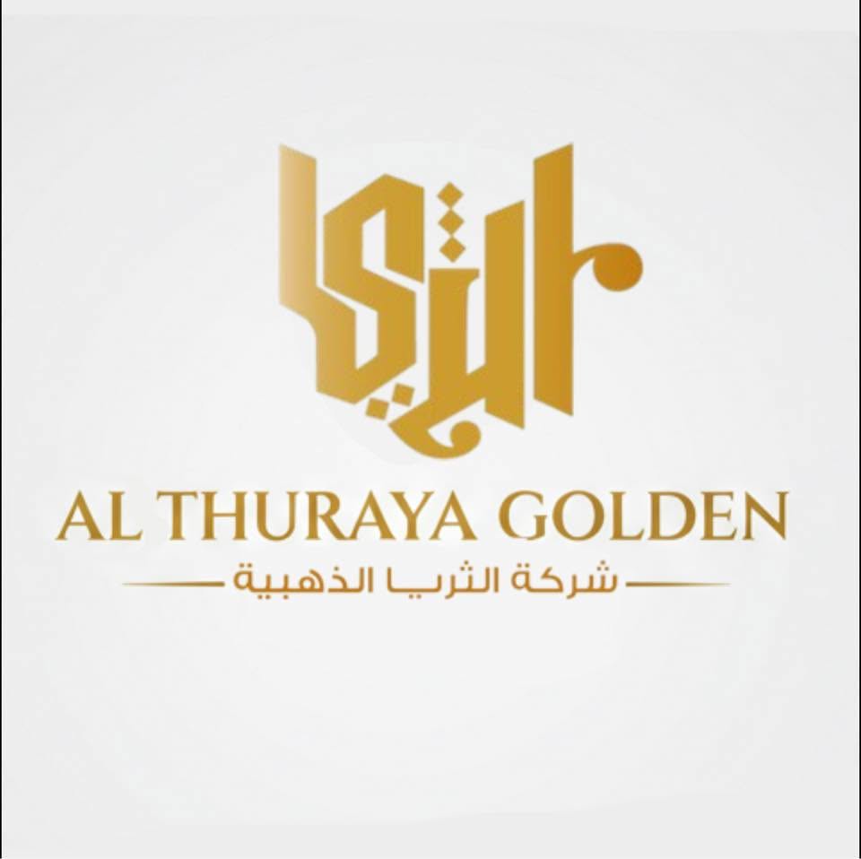 Al Thuraya Al Zahabia