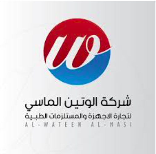 Al Wateen Al Masi