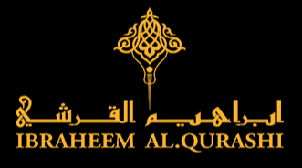 Ibrahim Alqurashi Perfumes