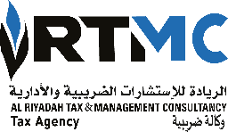 AL RIYADAH TAX & MANAGEMENT CONSULTANCY