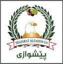 Shajarat Alzaiton Co.
