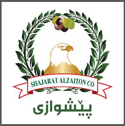 Shajarat Alzaiton Co.