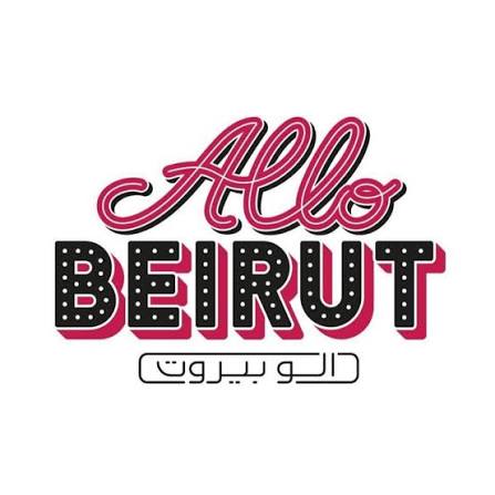 شركة النكهة العصرية لادارة و إستثمار المطاعم المحدودة