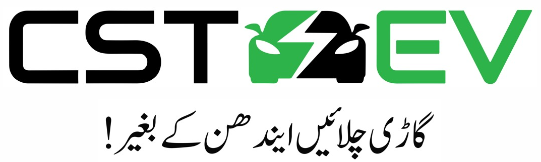 Peshawar EV (SMC-Private) Limited