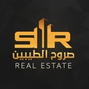 Sorouh Development (صروح الطيبين للتطوير العقاري)