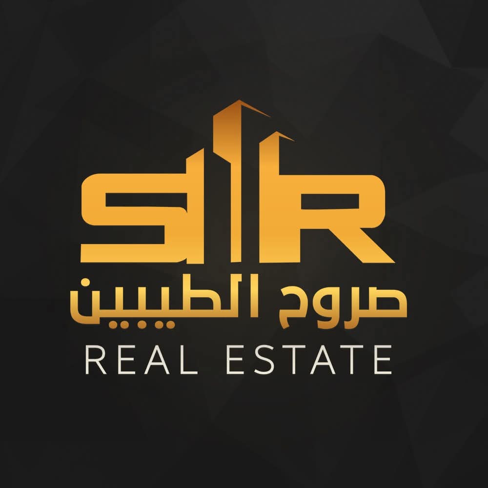Sorouh Development (صروح الطيبين للتطوير العقاري)