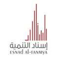 Esnad Al-Tanmya