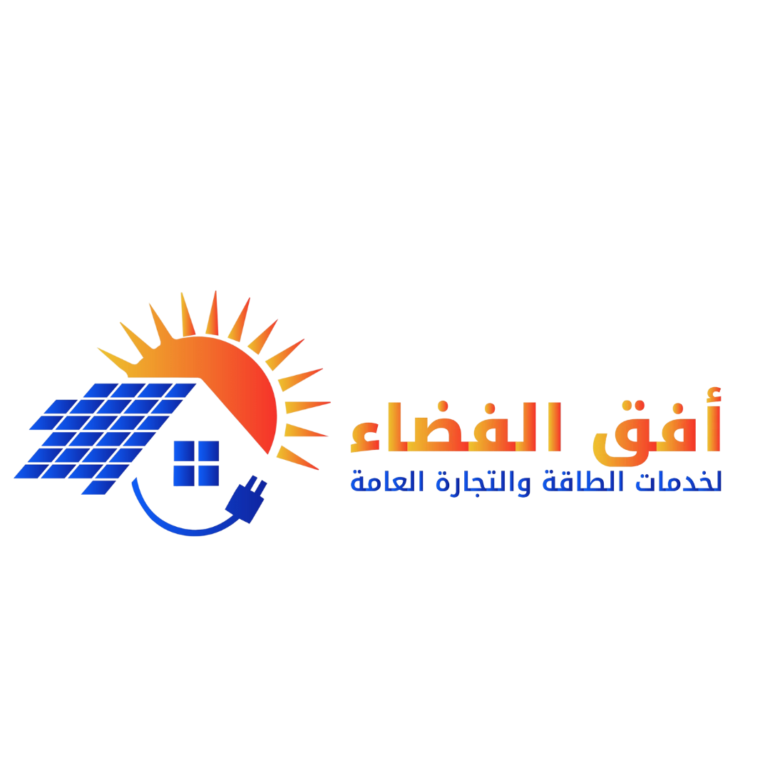 Ufuq AlFadaa' for Energy Services & General Trading LLC