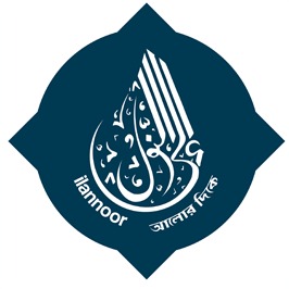 ilannoor Edification Ltd