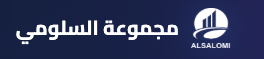 شركة مبارك مرعي السلومي للمقاولات