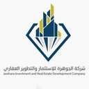 شركة جوهرة بغداد للاستثمار والتطوير العقاري المحدودة