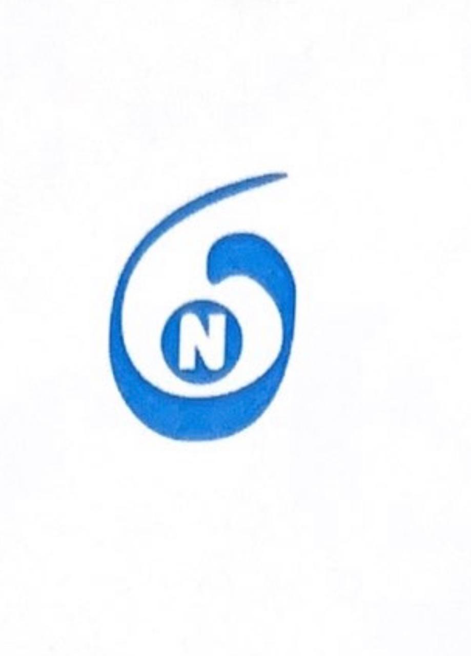 Al Naseem Scientific Bureau