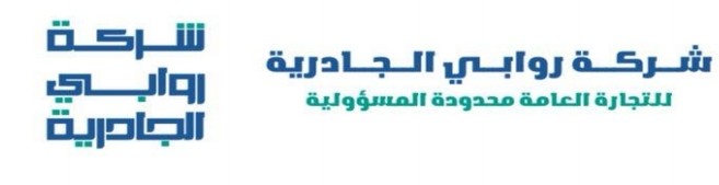 Rawaby Al Jadriya