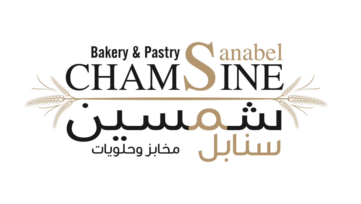Sanabel Chamsin