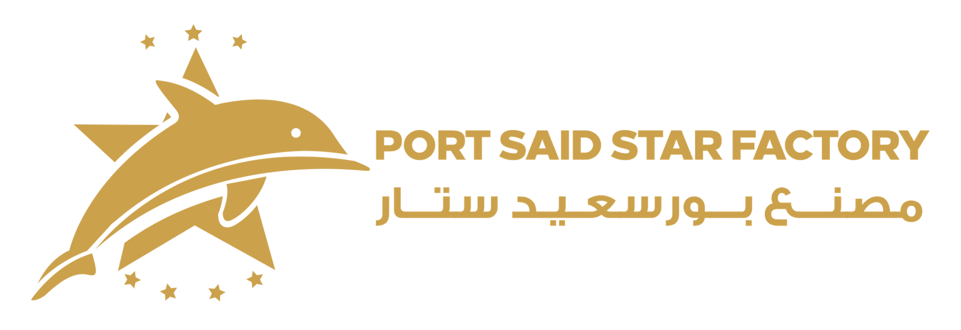 Portsaid Star