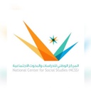 National Center for Social Studies (NCSS)