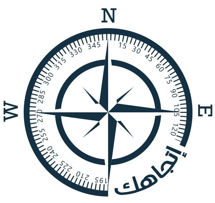 شركة إتجاهك للتأجير, مجموعة البكري للتجارة