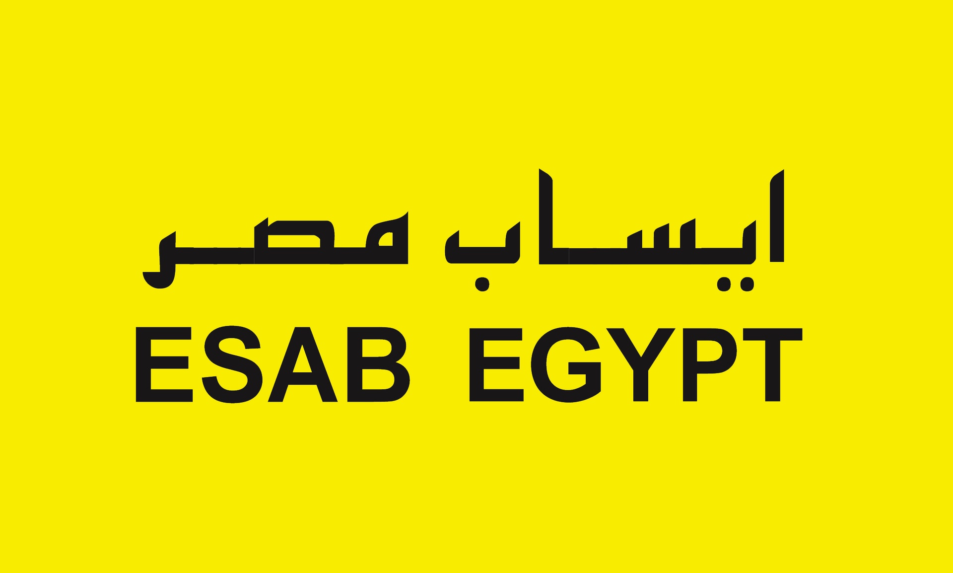 ESAB Egypt
