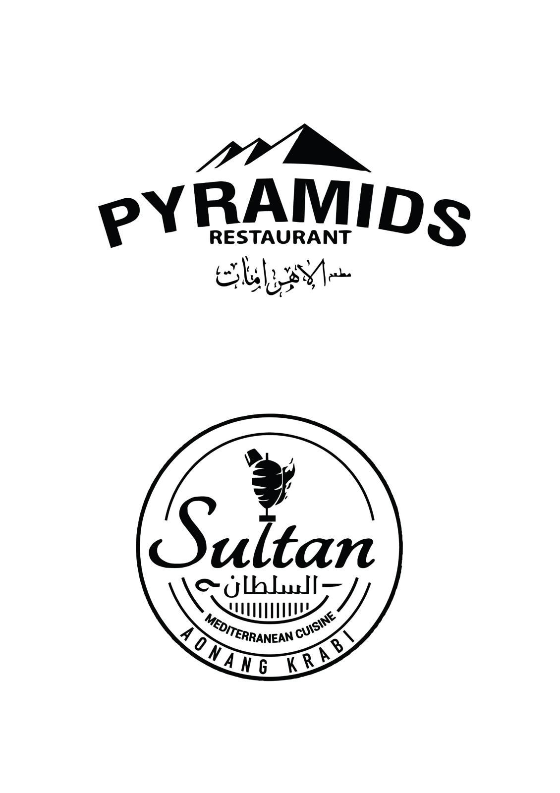 A&M PYRAMIDS GROUP COMPANY LIMITED