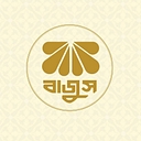 Bangladesh Jeweller's Association