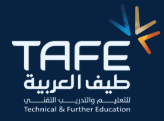 TAFE ARABIA