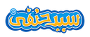 Sayed Hanafy’s Sons & Partners - أولاد سيد حنفى وشركؤهم